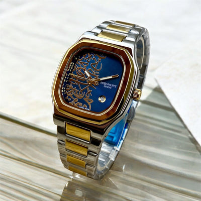 Patek Phillipe Arabic Texture dial watch