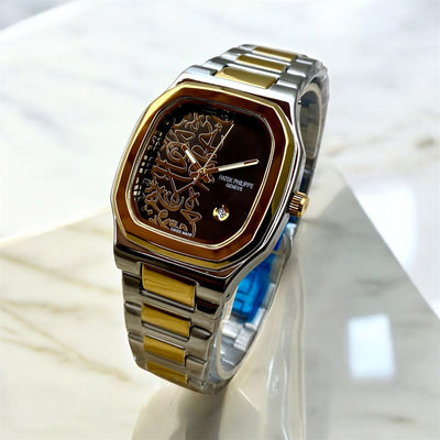 Patek Phillipe Arabic Texture dial watch