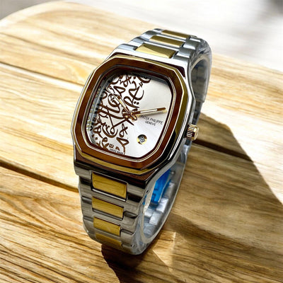 Patek Phillipe Arabic Texture dial watch