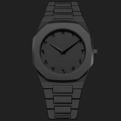 Bestwin Watch + Black Aura Arabic Watch Combo