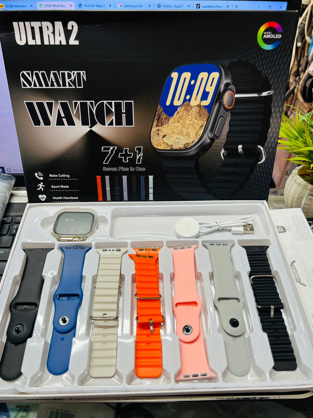 Ultra 7 IN 1 Smart Watch 2.1 Inch Full HD Screen – Wireless Charging